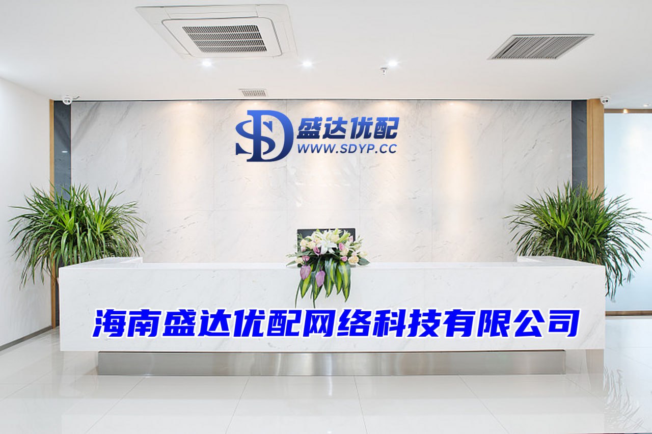 广东股票配资